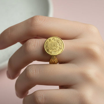 Gold Coin - Ring