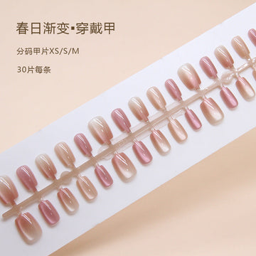 Shiny Pink Shades - Press On Nail Set Of 24 - Free 24 Pcs Sticker Sheet Included
